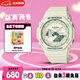卡西歐（CASIO）手表女G-SHOCK 時尚雙顯運動電子日韓表送女友七夕GMA-S2100GA-7
