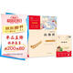 山海經(jīng) 快樂(lè )讀書(shū)吧四年級上冊必讀課外閱讀書(shū) 小學(xué)語(yǔ)文教材配套課外閱讀書(shū)目 附帶真題  三升四暑假閱讀書(shū)目 新老版本隨機發(fā)貨