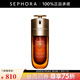 嬌韻詩（CLARINS）雙萃煥活修護(hù)精華露（黃金雙萃）緊致彈潤細(xì)膩肌膚 50ml