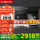 方太（FOTILE）油煙機(jī)灶具套裝JQC2T側(cè)吸抽排油煙機(jī)22巡航風(fēng)量燃?xì)庠钐撞图矣脧N房嵌入式煤氣灶雙灶煙灶套裝 二件套JQC2T+02-TH33B 天然氣
