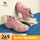 駱駝（CAMEL）丑萌工裝馬丁靴女鞋年厚底高幫鞋女登山鞋 L24W283645 粉色 37