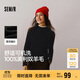 森馬（Semir）森馬美利奴純色羊毛衫女24冬新款半高領(lǐng)打底衫可機洗109724107001