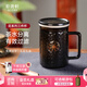 乾唐軒【教師禮物】活瓷花系列陶瓷水杯茶水分離杯女生高顏值送人禮物 無(wú)光黑+手工描金460ml