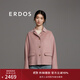ERDOS 春夏甜美箱型上衣寬松精致百搭通勤風(fēng)女短款外套 櫻花粉 165/88A/L