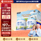 Maxigenes美可卓藍(lán)胖子全脂成人奶粉兒童學(xué)生中老年奶粉禮盒1kg*2