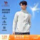 駱駝（CAMEL）冰感速干原紗防曬衣服男防紫外線薄外套 J15BA8L6013 冰河銀 XL