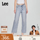 Lee【張凌赫代言】25新品舒適直筒天絲五袋款淺藍色女牛仔褲潮流 淺藍色 27
