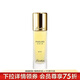 嬌蘭（Guerlain）金鉆修顏定妝噴霧 30ml