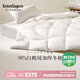 Interlagos98%白鵝絨羽絨被180支棉面料 日本進(jìn)口冬被 1600g 加厚款220*240 
