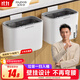 佳幫手廚房垃圾桶5L無(wú)蓋小號家用櫥柜門(mén)壁掛式廁所衛生間客廳懸掛