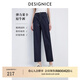 迪賽尼斯（DESIGNICE）2024夏季新款休閑通勤風(fēng)顯瘦錐形褲簡約百搭水洗牛仔褲女 藏青 S