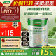 三棵樹(shù)漆乳膠漆JC竹炭防霉防潮凈味二合一墻面漆油漆涂料5L【京倉白漆】