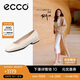 愛步（ECCO）芭蕾舞鞋女 優(yōu)雅簡約平底低跟方頭淺口單鞋 安妮208553 石灰色38