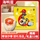 海鴨寶寶咸鴨蛋烤海鴨蛋廣西北部灣紅樹(shù)林流油不咸蛋即食烤鴨蛋精品禮盒 70g*12枚禮盒裝【送禮精品】