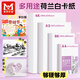 美邦祈富A4荷蘭白卡紙200g馬克筆專(zhuān)用紙手抄報畫(huà)紙馬克紙手繪紙學(xué)生手工折紙剪紙加厚硬卡25張/袋