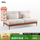 聯(lián)邦家具 北歐實(shí)木底座絨布沙發(fā) 簡約客廳小戶型自由組合妃位布藝沙發(fā) 加長雙人位沙發(fā)（1.8m ）