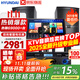 HYUNDAI【已售6.9萬(wàn)單】現代家庭ktv音響套裝 ktv唱歌全套設備家用三分頻家庭影院家用卡拉ok唱歌全套設備 【高超性?xún)r(jià)比】2025歡唱版10吋套裝