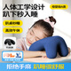 可韻午睡枕小學(xué)生抱枕兒童趴睡枕頭便攜午覺(jué)辦公室午休神器 竹炭藍
