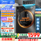美的（Midea）滾筒洗衣機全自動(dòng)國家補貼20% 10/12公斤大容量洗脫/洗烘一體機 一級能效節能變頻 家電以舊換新 【10KG洗烘一體VC36】祛味空氣洗+柔烘護衣