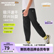 Skechers斯凱奇兒童梭織長褲舒適百搭中大童束腳褲P225K069