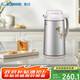 象?。╖O JIRUSHI）保溫壺暖壺?zé)崴坎Ａ?nèi)膽真空隔熱學(xué)生手提式保溫瓶AFFB-16-SF