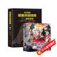 奧特曼怪獸終極檔案55周年系列4冊(cè) 大畫(huà)冊(cè)百科海報(bào)圖鑒奧特曼經(jīng)典英雄角色寫(xiě)真集視覺(jué)志動(dòng)漫卡通漫畫(huà)圖書(shū)兒童故事繪本省錢(qián)卡 