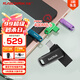 閃迪（SanDisk）1TB Type-C USB3.2 手機(jī)U盤DDC3黑色 讀速高達(dá)400MB/s 自動備份 手機(jī)電腦兩用 雙接口大容量優(yōu)盤