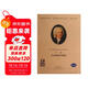 巴赫平均律鋼琴曲集2（原版引進(jìn)）（附MP3光盤(pán)1張）
