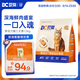 豆柴（docile） 低溫烘焙貓糧 成貓幼貓糧 全價(jià)鮮肉糧 鮮活力三文魚(yú)1.5kg