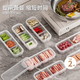 佳立方窄縫冰箱分格保鮮盒凍肉盒子冷凍食品級分裝盒食物收納盒三格2個