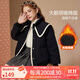 ASK JUNIOR女童棉服2024冬裝夾棉保暖外套兒童休閑娃娃領(lǐng)棉服 黑色 160 