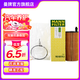 曼牌（MANNFILTER）HU6014/1Z機(jī)油濾芯濾清器適用寶馬3系/5系/1系/2系/4系/7系