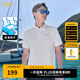 卡賓（CABBEEN）【涼感】金線刺繡男2024夏季新款氣質(zhì)簡約黑白POLO衫 漂白色02 XL /180/52