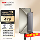 ?？低暎℉IKVISION）移動(dòng)固態(tài)硬盤(pán)（PSSD）Type-c USB3.1接口 手機直連 金屬外殼 WIND | 商務(wù)辦公 讀速560MB/s 1TB