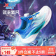 特步（XTEP）兒童童鞋氫風(fēng)跑鞋旋鈕扣飛彈科技運動(dòng)鞋 帆白/普魯士藍 36碼
