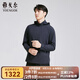 雅戈爾（YOUNGOR）行政夾克男茄克男士春夏青年男單茄克商場(chǎng)同款 藏青 M 170/92A