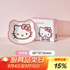 滿(mǎn)朝佳大耳狗蘸料碟家用陶瓷醬油醋調味吃咸菜碟火鍋烤肉小盤(pán)子可愛(ài)餐具 蘸料碟【凱蒂貓】