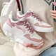 李寧（LI-NING）行初2.0女鞋運動(dòng)鞋正品春秋2025新款女生低幫板鞋透氣輕便休閑鞋