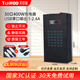 天璣弧【順豐包郵】USB多口充電器30口工作室充電器多口20口手機充電樁插排直供電多孔充電器 【金屬外殼】30口400W-標準版+10跟華為線(xiàn)