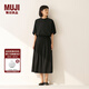 無(wú)印良品（MUJI）女式 萊賽爾混 輕便寬擺裙長(cháng)半身裙25年秋季 裙子女裝BE1XVC5A 黑色圖案 M (160/66A)