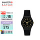 斯沃琪（Swatch）瑞士手表金色密碼2.0 開(kāi)學(xué)禮物男女學(xué)生石英腕表考試表 SO28B113