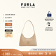 芙拉（FURLA）[11.11搶先購]DIAMANTE牛皮迷你女士單肩鉆石包腋下包氣質(zhì)女包 小麥色