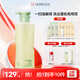 紅之控油蓬松洗發(fā)水1號 500ml 持久蓬松清爽去油豐盈頭發(fā)高顱頂
