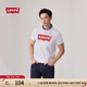 Levi's李維斯情侶美式寬松印花簡(jiǎn)約舒適潮流純棉圓領(lǐng)短袖T恤情侶衣櫥 白色 002A0-0000 L