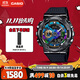 卡西歐（CASIO）手表男G-SHOCK金屬小鋼炮防水運(yùn)動學(xué)生電子表送男友GM-110B-1A