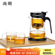 尚明玻璃內(nèi)膽飄逸杯茶水分離懶人泡茶壺一鍵過濾泡茶神器家用茶具套裝 500ml+保溫底座+托盤+2小杯