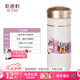 乾唐軒活瓷【七夕禮物】盛世寶馬水杯茶杯陶瓷杯杯蓋隨手杯手工定制送禮 牙白+彩釉+金（唐代 颯露紫）