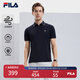 FILA 斐樂官方男裝針織短袖POLO衫2025夏季新款休閑基礎(chǔ)涼感上衣 傳奇藍-NV XL 180/100A/XL