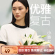 網(wǎng)易嚴選新品，含羊絨親膚軟糯，優(yōu)雅小香風(fēng)針織衫女 月光白 L（170/88A）