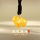 ALLOVE唐馬黃金項(xiàng)鏈女古法足金吊墜生日禮物送女友老婆媽媽紀(jì)念日 【活動(dòng)定制款不支持7天無理由退換】約6.3g多退少